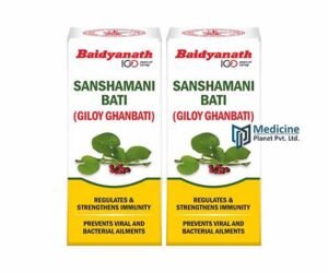 Baidyanath Sanshamani Bati