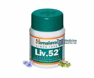 Himalaya Liv. 52 Tablet