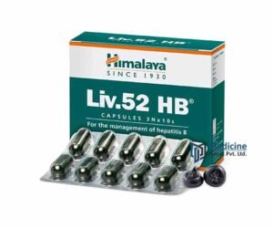 Himalaya Liv.52 HB Capsule