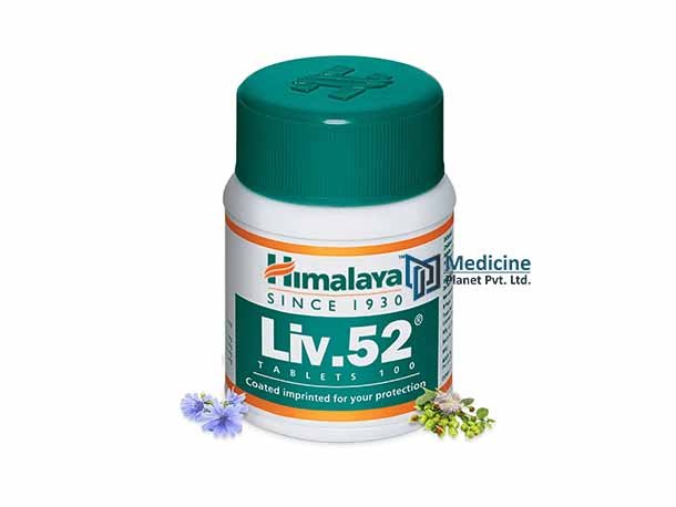 Himalaya Liv. 52 Tablet