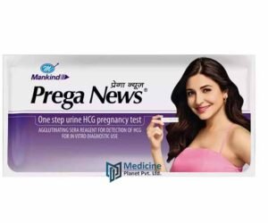 Prega News Pregnancy Test Kit