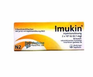 Imukin 2 x 106 IU 0.1 mg Solution For Injection