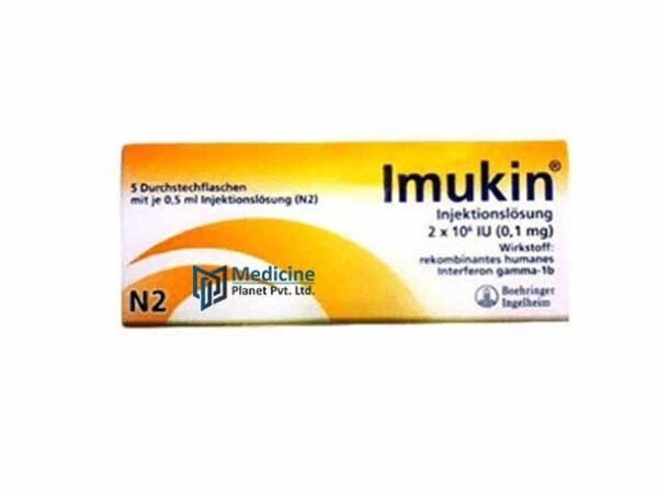 Imukin 2 x 106 IU 0.1 mg Solution For Injection